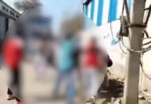 नाबालिगों पर हमला, ट्यूशन जाते छात्रों से मारपीट का वीडियो वायरल Faridabad assault