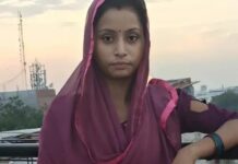 शक और वहम ने ली जान, घरेलू रिश्ते में खौफनाक मोड़ Domestic Murder