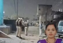 वैवाहिक विवाद ने लिया खूनी रूप, महिला की गोली मारकर हत्या Faridabad Crime