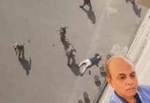 सचिवालय में दर्दनाक घटना, वरिष्ठ अधिकारी के निजी सहायक ने उठाया आत्मघाती कदम IAS secretary