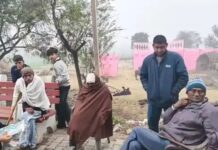 सगाई की खुशियां बदलीं दहशत में, समारोह में चली गोलियां engagement ceremony shooting