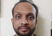 फर्जी KYC से खाते से रकम उड़ाने वाले दो गिरफ्तार Gurugram cyber fraud