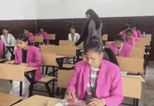 हरियाणा बोर्ड की परीक्षाओं का आगाज, नकल रोकने को सख्त इंतजाम Haryana Board Exams