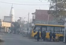 दिन में बढ़ी गर्माहट, रात में ठंड कम; चार जिलों में पारा 25°C के पार Haryana weather update