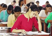 सोनीपत में 12वीं बोर्ड परीक्षा का पहला पेपर आज Bhiwani Board