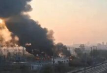 रेलवे पावर हाउस के पास आग, 20 मिनट बाधित रही बिजली Hisar fire incident