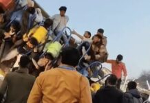 सूरजकुंड मेले में हादसे के बाद अफरा-तफरी, झूला गिरने का वीडियो आया सामने Surajkund Mela