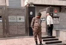 टैक्स जांच से मचा हड़कंप, बेहिसाब संपत्ति का बड़ा खुलासा Faridabad IT Raid