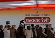 उचाना में विकास कार्यों की सौगात, 103 करोड़ की योजनाओं की शुरुआत Uchana development projects