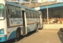 बंद का सीमित प्रभाव, जनजीवन सामान्य Gurugram Bharat Bandh