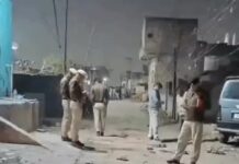 हरियाणा में वैवाहिक विवाद का खौफनाक अंजाम, सार्वजनिक स्थान पर पत्नी पर फायरिंग Haryana crime