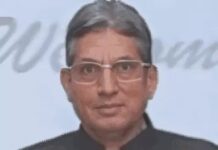 शिक्षा संस्थान के शीर्ष पर बैठा चेहरा गिरफ्त में, जांच एजेंसियों की बड़ी कार्रवाई University Chairman Arrest