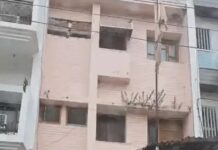 2.10 करोड़ में कोठी की नीलामी बरकरार, अदालत ने याचिका ठुकराई Chandigarh property auction