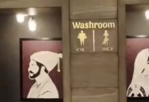 रिसॉर्ट में ऐतिहासिक हस्तियों की तस्वीरों को लेकर बवाल, संचालक ने जताई अनभिज्ञता resort controversy