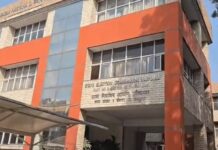 हरियाणा नगर निगम चुनाव में बैलेट पेपर की मांग तेज Haryana municipal election