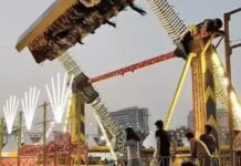 उत्सव की खुशी मातम में बदली: मेले में बड़ा हादसा, सुरक्षा पर उठे सवाल Surajkund Fair