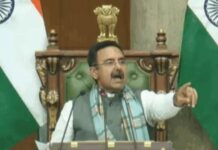 सदन परिसर में विरोध पर टकराव, सत्ता-विपक्ष आमने-सामने Haryana Assembly