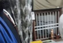 ज्योतिष अनुष्ठान केंद्र में बवाल, नाबालिगों की शादी कराने के आरोप minor marriage allegation