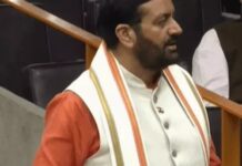 590 करोड़ के बैंक फर्जीवाड़े में चार गिरफ्त में Haryana scam