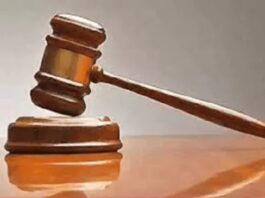 लूटपाट मामले में चार दोषियों को सख्त सजा, अदालत ने सुनाया 10-10 साल कारावास snatching case