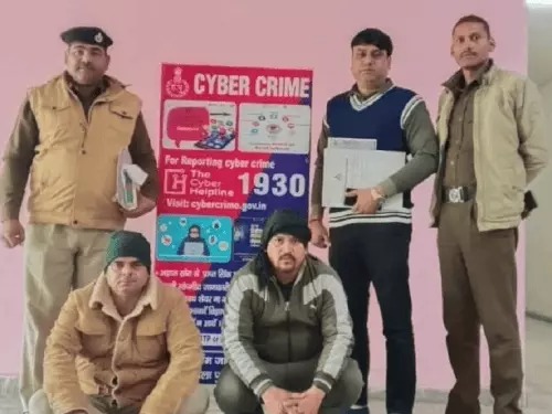 Rajasthan connection