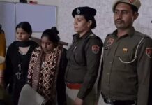 फर्जी इंश्योरेंस क्लेम रैकेट का पर्दाफाश Gurugram insurance fraud