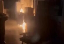 स्टेट ऑफिस में आग, शॉर्ट सर्किट से मची अफरा-तफरी state office fire