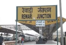 होली से पहले यात्रियों को तोहफा, रेवाड़ी से चलेगी विशेष रेल सेवा Rewari special train