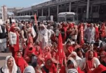 प्रदेशभर में कर्मचारी संगठनों का प्रदर्शन, कई जिलों में कामकाज प्रभावित Haryana strike