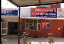 एमबीबीएस परीक्षा में सफलता दिलाने का झांसा, लाखों की ठगी का खुलासा MBBS exam fraud