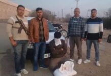 नशीले पदार्थ के साथ युवक काबू, सीआईए की कार्रवाई Fatehabad drug seizure