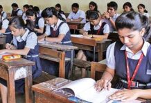 हिमाचल में 12 फरवरी से खुलेंगे स्कूल, पहले दिन से पढ़ाई शुरू करने के आदेश