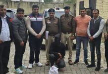 ढाई किलो अफीम के साथ तस्कर गिरफ्तार Kaithal opium seizure