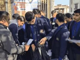 CBSE परीक्षाओं से पहले सोनीपत में धारा-163 लागू Sonipat Section 163