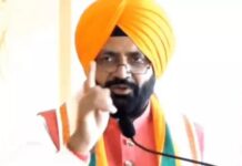 लुधियाना में राजनीतिक जुटान, पूर्वांचल समुदाय को साधने की तैयारी Ludhiana Rally