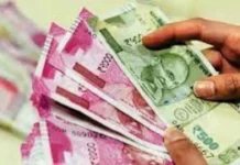 डॉलर के मुकाबले रुपया 129 पैसे मजबूत, 90.20 पर पहुंचा; 3 साल की सबसे बड़ी बढ़त