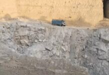 सीमावर्ती क्षेत्र में अवैध खुदाई के आरोप, बाहरी संचालक पर ग्रामीणों का गुस्सा Illegal mining