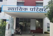 दोस्त की हत्या के दोषी को उम्रकैद life imprisonment