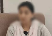 महाविद्यालय में उत्पीड़न के आरोप से बवाल, प्राचार्य पर सवाल girls college