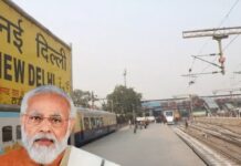 नई रेल लाइन की सौगात, पांच जिलों को मिलेगा सीधा लाभ Haryana new railway line