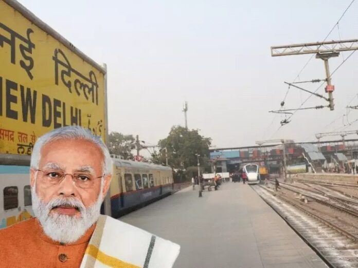 Haryana new railway line