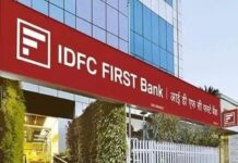 590 करोड़ की कथित वित्तीय अनियमितता पर केस दर्ज, जांच सौंपी गई वरिष्ठ अधिकारी को financial fraud