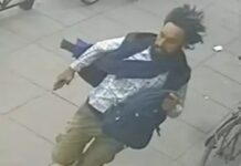 एटीएम में कैश जमा कराने आए कर्मचारी से लूट, मिर्च पाउडर फेंककर वारदात Mohali robbery