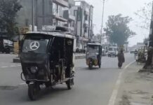 ट्रैफिक नियमों पर कसा शिकंजा, ऑटो व ई-रिक्शा चालकों की सघन जांच शुरू Traffic Checking