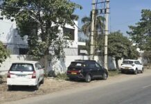 प्रवर्तन एजेंसी की जांच तेज, दूसरे दिन भी छापेमारी जारी Enforcement Directorate action