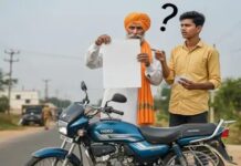 बाइक का ‘सीट बेल्ट’ चालान, पूर्व सरपंच ने उठाए सवाल Narnaul traffic challan