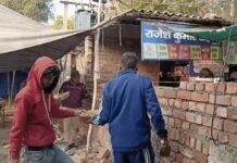 अदालती परिसर में सख्ती, सुरक्षा ढांचे में किया गया बड़ा बदलाव Gang Conflict Impact