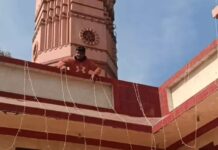 महाशिवरात्रि पर बनेगा विशेष ग्रह संयोग, मंदिरों में उत्सव की तैयारियां तेज Chaturgrahi Yog