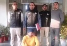 अवैध हथियार सप्लायर काबू, पिस्तौल व कारतूस बरामद Bhiwani illegal arms