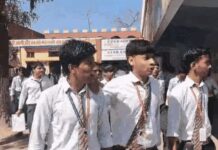 हरियाणा विद्यालय शिक्षा बोर्ड की 12वीं राजनीति विज्ञान परीक्षा आज, 1158 केंद्रों पर 1.17 लाख परीक्षार्थी Examination Conduct